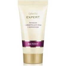 Prime Faberlic Expert Kolejen Içeren Aktif Serum 30 ml 4690302037208