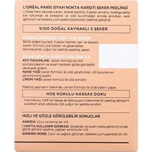 Prime Şeker Peelingi Siyah Nokta Karşıtı, 50 ml