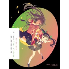 Prime Bakemonogatari, Part 1