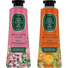 Prime El ve Vücut Kremi Kiraz Çiçeği ve Bodrum Mandalinası 50 ml