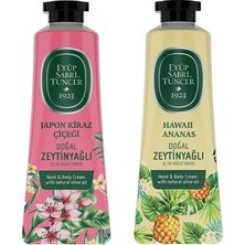 Prime El ve Vücut Kremi Kiraz Çiçeği ve Havaii Ananas 50 ml