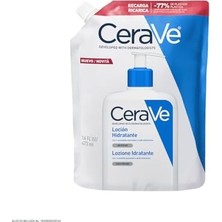 Prime Nemlendirici Losyon Yeniden Dolum Paketi 473 ml