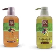 Prime Doğal Argan Yağli Duş Jeli (600 Ml) Xeyüp Sabri Tuncer Doğal Zeytinyağlı Duş Jeli (600 Ml)