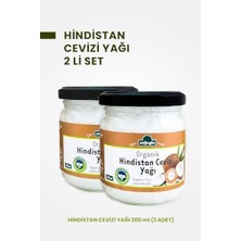 Prime Organik Hindistan Cevizi Yağı 200 ml + 200 ml 2 Li Paket