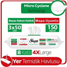 Prime Beyaz Sabun Katkılı 4 x Large Mopa Uyumlu Temizlik Havlusu x 3 Adet