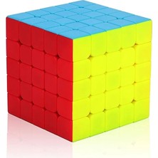 Sunman Zeka Küpü Eğitici Öğretici Zeka Geliştirici Sabır Küpü 5X5X5 Kolay Dönen Kaliteli Ürün