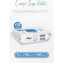 Prime Çamaşır Suyu Katkılı Yüzey Temizlik Havlusu 100 x 12 Adet (1200 Yaprak)