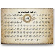 Prime Allahın 99 Ismi Esma-Ül Hüsna Tablosu - 60X40CM