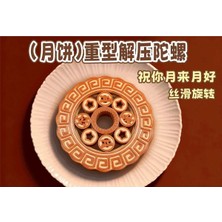 Hivhestin Mooncake Fidget Spinner -- Print In Place