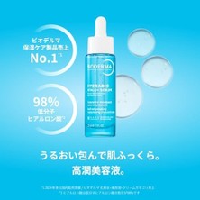 Hydrabio Hyalu+ Dolgunlaştırıcı ve Nemlendirici, Erken Yaşlanma Karşıtı Hyalüronik Asit ve Niasinamid Içeren Yüz Serumu 30 ml
