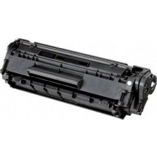 Vuralsin38 Q2612A Muadil Kutulu Toner