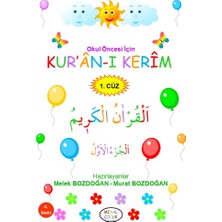 Misal Çocuk Okul Öncesi İçin Kur’an-ı Kerim 1. Cüz - Melek Bozdoğan Murat Bozdoğan