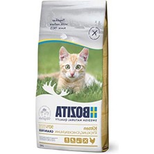 Die Grup Kitten Tavuklu Yavru Kedi Maması 2 kg