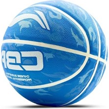 Die Grup Cba  Basketbol Topu Iç ve Dış Mekan Saha Için Uygun Üst Kalite No: 5 Kaymaz Kauçuk 6 Katmanlı Iç A Basket Top (Pompa Hediyeli)