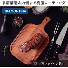 Churrasco 21106/490 Tatlı Kaşığı