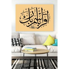 (PSTER16160) Hat Sanatı Dini Kanvas Tablo 4 21 x 30