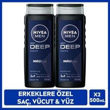 Nivea MEN Erkek Deep Dimension Banyo ve Duş Jeli 500ml, 3ü 1 Arada Komple Bakım, Vücut Saç Yüz, X2 Adet Set