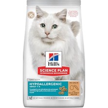 Al-Kar Ticaret Hill's Plan Hypoallergenic Yumurta ve Böcek Proteinli Kedi Maması 1,5kg