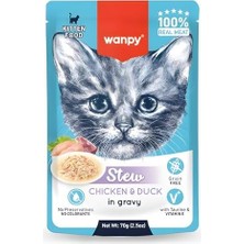 Al-Kar Ticaret Pouch Tavuklu ve Ördekli Yaş Kedi Maması 70GR