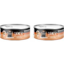 Al-Kar Ticaret Prochoice Döner Salmon, Sos Içinde Somon Balıklı Tam & Dengeli Yavru Kedi Maması 70 gr x 12 Adet (2 Paketi)