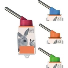 Al-Kar Ticaret M-Pets Kemirgen Suluğu 450ML