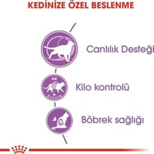 Al-Kar Ticaret Canin Kısırlaştırılmış Kediler Için, 7+ Yaş, Kuru Kedi Maması, 3.5 kg