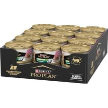 Al-Kar Ticaret Pro Plan Sterilised Somonlu ve Ton Balıklı Konserve Yaş Kedi Maması, 85 G x 24