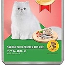 Al-Kar Ticaret Smartheart Pouch Tavuk ve Pirinçle Sardalye 85 gr (3 Paketi)