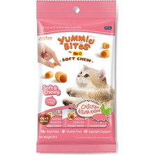 Al-Kar Ticaret Yummıe Bıtes Yumuşak Çığnenebılır Kedı Ödülü Tavuk ve Çızgılı Orkınos Aromalı