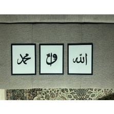 Adil Tasarım Atölyesi 3 Lü Arapça Allah  Muhammed Vav Yazılıçerçeveli Tablo