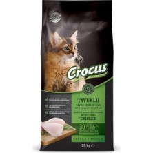 Al-Kar Ticaret Crocus Tavuk Etli Yavru Kedi Maması 15 Kg, 855-052