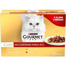 Al-Kar Ticaret Parça Sığır Etli Yaş Kedi Maması Multipack 85 Gr. (12 Al 9 Öde)