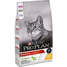 Al-Kar Ticaret Pro Plan Original Tavuklu Kuru Kedi Maması 1.5 kg