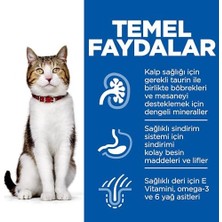 Al-Kar Ticaret Hill's Scıence Plan +7 Yaşlı Tavuklu Kedi Maması 3 kg