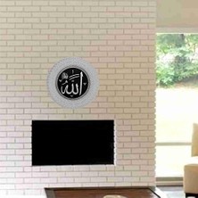 Mabelme 35 cm Allah (C.c) Lafs Tabak