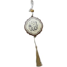 Haktan Ahşap Çift Taraflı Araba Süsü oto Aksesuar / Allah (Cc) ve Hz.muhammed (Sav) Ismi Şerifleri Yazılı