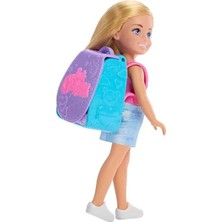 Barbie Chelsea Sırt Çantası Olabilen Cupcake Oyun Seti JBF46