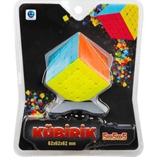 Smile Games Kübirik Zeka Küpü 5X5X5CM