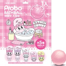 Cocoloco Home Renkli Banyo Topu Içinde Sürpriz Oyuncak Hediyeli