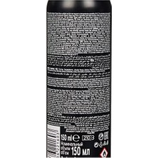 Defne Store Prıvacy Men Sym Deodorant, 150 Mililitre