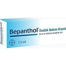 Defne Store Dudak Bakım Kremi 7.5 ml