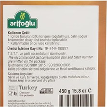 Defne Store Üzerlik Tohumlu Çörekotlu Macun 450 gr