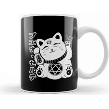 Dekado Manekineko Cats Kitty Cat Neko Japanese Dark Neko Kawaii Kedi Kupa Bardak Porselen