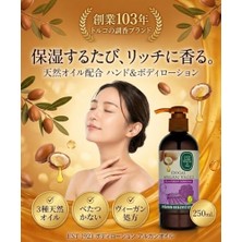 Defne Store Doğal Argan Yağlı El ve Vücut Losyonu Pet Şişe (250 Ml)