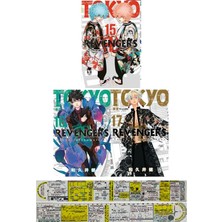 Gerekli Şeyler Yayıncılık Tokyo Revengers 15-16-17. Ciltler Manga Seti (Manga Ayracı ve Özel Cetvel Hediyeli)