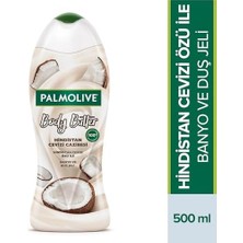 Defne Store Body Butter Hindistan Cevizi Cazibesi Banyo ve Duş Jeli (500 Ml)