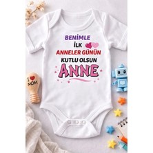 Eydu Baby Evet! Biz İkiziz Bebek Body Beyaz Badi Çıtçıtlı Zıbın