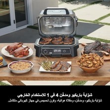 Defne Store Woodfire Pro Xl Electric Bbq Grill & Smoker OG850EU