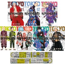 Gerekli Şeyler Yayıncılık Tokyo Revengers 11-12-13-14-15-16-17. Ciltler Manga Seti (Manga Ayracı ve Özel Cetvel Hediyeli)