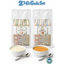 Lilo Natural Organik Ince Irmik & Organik Bebek Tarhanası 2'li Ek Gıda Seti (Organik Sertifikalı)